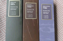 京東京造精油香氛護(hù)手霜（月落香檀+晨曦松林+午時靜柏）50ml*3支組合裝 曬單實拍圖