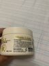 澳芝曼（G＆M）澳洲進(jìn)口綿羊油身體乳保濕綿羊脂維生素E霜乳滋潤面霜嬰兒可用 二代-經(jīng)典保濕霜【250g*2瓶】 曬單實(shí)拍圖