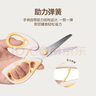 蘇泊爾（SUPOR）輔食剪刀寶寶專用便攜兒童工具刀具不銹鋼輔食剪KGF01AP10 曬單實(shí)拍圖