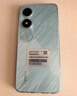 榮耀Play9C 5200mAh超能長(zhǎng)續(xù)航 SGS抗跌耐摔 90Hz護(hù)眼屏 銀發(fā)人群 8+256 碧空藍(lán) 5G AI手機(jī) 曬單實(shí)拍圖