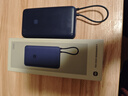 小米（MI）【3C認(rèn)證】自帶線充電寶20000 33W 深空藍(lán) 適用小米/紅米/redmi/蘋果/安卓/手機(jī)可上飛機(jī)/火車 曬單實(shí)拍圖