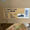 亞瑟士（ASICS）跑步鞋男鞋GEL-NIMBUS 27 LUXE輕質(zhì)緩沖透氣回彈運(yùn)動(dòng)鞋1011C030 曬單實(shí)拍圖