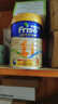 美素佳兒（Friso）港版金裝HMO嬰幼兒兒童成長(zhǎng)配方奶粉900g 3段1罐 12-36個(gè)月適用 效期2612 曬單實(shí)拍圖