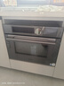 美的（Midea）嵌入式蒸烤箱一體機(jī)GR5pro 無(wú)邊全嵌55L微蒸烤炸燉5合1 杯水鮮蒸 雙彩旋轉(zhuǎn)操控+觸控彩屏 微蒸烤炸燉一體機(jī) GR5Pro 曬單實(shí)拍圖