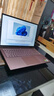 七彩虹（Colorful）iGame M16 14代酷睿i7 16英寸輕薄游戲筆記本電腦(i7-14650HX 32G 1T RTX5060 300Hz）摩洛棕 曬單實(shí)拍圖