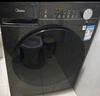 美的（Midea）滾筒洗衣機全自動家用【MG100V36T】懶人超薄10公斤 以舊換新 家電國家補貼20% 一級能效 內(nèi)衣洗  曬單實拍圖