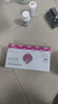 三生蔻(saseco) PQQ 8000mg膠原蛋白肽飲品金頂側(cè)耳蝦青素?zé)燉０凡Ｄ蛩?【試用活動】膠原蛋白肽膠原三肽飲品50ml*2瓶 曬單實拍圖
