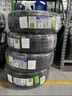 米其林（MICHELIN）汽車(chē)輪胎 225/50R17 98W 耐越 ENERGY MILE 適配C系/雅閣/A4L 曬單實(shí)拍圖