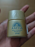 安熱沙（Anessa）【采銷直播間】新一代小金瓶防曬乳60mL成膜快防水防汗王嘉爾同款 曬單實(shí)拍圖
