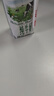 伊利金典純牛奶整箱 200ml*24盒 3.6g乳蛋白 原生高鈣 禮盒裝 曬單實(shí)拍圖