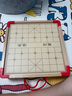Hape棋盤18合1  象棋圍棋五子棋棋類大全 可提拎棋盤兒童益智玩具 18合1便攜桌棋套裝 E7336 曬單實(shí)拍圖