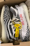 阿迪達斯Yeezy350V2INFANTS小斑馬椰子童鞋HP6588兒童嬰童鞋26 曬單實拍圖