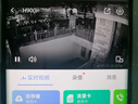 螢石h90魔丸監(jiān)控?cái)z像頭三云臺(tái)雙攝4g免流家用手機(jī)遠(yuǎn)程攝影頭HB90 H90無(wú)內(nèi)存 曬單實(shí)拍圖