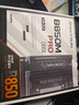 銘瑄終結(jié)者 B850M PRO DARK WIFI主板+AMD 銳龍5 9600X處理器主板CPU套裝 曬單實(shí)拍圖
