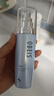 歐貝斯（obeis）水平衡補水保濕護膚品套裝女潔面乳爽膚水乳液精華霜化妝品套盒 套裝四（潔面+柔膚液+乳液+霜） 曬單實拍圖