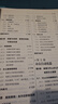行政辦公技能修煉 工作事務(wù) 辦公自動化 文書寫作 曬單實拍圖