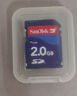 閃迪（SanDisk）SD卡2g 4/8/16/ 32/64G存儲卡佳能松下尼康CCD相機3D打印機內存卡 閃迪SD卡2GB+川/讀卡器(卡)非全新 官方標配 曬單實(shí)拍圖