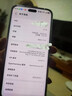 華為nova 14 Ultra 國家補貼 新品華為手機 曜金黑 12GB+512GB全網(wǎng)通 曬單實拍圖