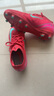 耐克（NIKE）NIKE男足球鞋刺客VAPOR 16 AG短釘運動鞋F(xiàn)Q8684-800余燼紅/藍39 曬單實拍圖