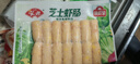 安井 芝士蝦腸 140g 14根/包 火鍋關東煮麻辣燙食材 速食熟食方便菜 曬單實拍圖