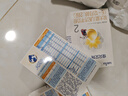 佳貝艾特kabrita羊奶粉嬰幼兒悅白嬰幼兒試用裝150g【0元免費(fèi)購(gòu)】 悅白2段150g（回購(gòu)800g0元試喝） 曬單實(shí)拍圖