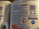 CHANTECLAIR大公雞消毒除螨洗衣液1260ml 意大利進(jìn)口 濃縮型衣物清潔劑 曬單實拍圖