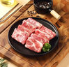 1號會員店有機(jī)黑豬肋排 凈重800g 排骨豬肋骨豬肉 燒烤烤肉食材 生鮮  曬單實(shí)拍圖