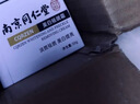 南京同仁堂祛斑霜美白去雀斑黃褐斑曬斑妊娠斑淡化黑色素男女士補(bǔ)水保濕面霜 3瓶輕度斑 【立省40】 曬單實(shí)拍圖