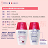 茵緹瑪（Intima） 蔓越莓私處護(hù)理液 女性私密處婦科陰部洗液組套 曬單實(shí)拍圖