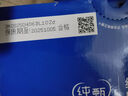 光明 莫斯利安常溫酸奶原味200g*24盒/箱營養(yǎng)早餐 酸奶禮盒 量販裝 曬單實拍圖