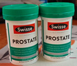 Swisse斯維詩鋸棕櫚番茄紅素片呵護前列腺男士備孕 番茄紅素片50粒 曬單實拍圖