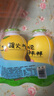 金豆芽?jī)和疸y花柚子汁155ml*16瓶禮盒夏天孩子飲料寶寶零食果汁西柚汁 曬單實(shí)拍圖