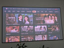 Vidda C3S 海信4K超高清純?nèi)す馔队皟x家用投影機(jī) 無(wú)損光學(xué)變焦+哈曼JBL專業(yè)音響 智能家庭影院辦公 曬單實(shí)拍圖