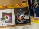 Thermalright(利民) TL-M12 12CM風(fēng)扇 1500轉(zhuǎn)速PWM S-FDB 軸承 幻彩無(wú)限鏡框 12cm機(jī)箱風(fēng)扇 曬單實(shí)拍圖