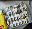 灣仔碼頭白菜三鮮豬肉水餃1320g66只早餐速食面點(diǎn)速凍餃子 曬單實(shí)拍圖