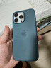 逸登龍[帶相機按鍵]蘋(píng)果iphone16pro手機殼液態(tài)硅膠promax全包防摔保護套magsafe磁吸plus簡(jiǎn)約高級新款 [碧藍色]一體相機按鍵*支持磁吸動(dòng)畫(huà)*送鋼化膜 iPhone16ProMa 曬單實(shí)拍圖