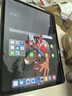 一加平板 2 Pro【國家補貼15%平板】13.2英寸平板電腦 驍龍8至尊版芯片 8GB+256GB 深海藍 游戲辦公 曬單實拍圖