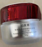珀萊雅（PROYA）紅寶石面霜3.0滋養(yǎng)修護(hù)保濕抗皺潤膚官旗正品 【3.0】輕潤霜50g 曬單實(shí)拍圖