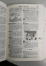 成語(yǔ)大詞典(全新本)(32開(kāi)) 曬單實(shí)拍圖