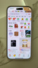 Apple/蘋果 iPhone 16 Pro Max（A3297）256GB 白色鈦金屬 支持移動(dòng)聯(lián)通電信5G 雙卡雙待手機(jī) 曬單實(shí)拍圖