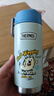 膳魔師（THERMOS）保溫杯316鋼男女士570mL大容量吸管保冷水杯子TCFB-570S GN(AR) 曬單實拍圖