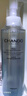 自然堂（CHANDO）微精華喜雪氨基酸潔顏蜜150mL 清潔卸妝保濕舒緩敏感肌可用 曬單實拍圖