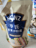 亨氏（Heinz）沙拉醬 蛋黃沙拉醬 點(diǎn)蘸蔬菜水果沙拉醬200g袋裝 曬單實(shí)拍圖