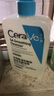 適樂膚（CeraVe）水楊酸潔面啫喱473ml 去角質(zhì)黑頭清潔毛孔【臨期清倉】 曬單實(shí)拍圖