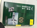 書蟲升級版入門1 小學(xué)初一 牛津英漢雙語讀物（套裝共9冊 附掃碼音頻、習(xí)題答案、讀后測評）逆戟鯨 俠盜羅賓漢 曬單實拍圖