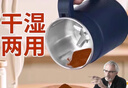 JCZS德國品牌新款研磨機家用超細干濕兩用磨粉機五谷雜糧打磨粉碎機 【3套刀】八葉精鋼刀頭 曬單實拍圖