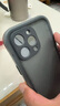 隨行盾適用iPhone16蘋果防水手機(jī)殼15promax鏡頭14plus全包防塵13防摔12/11游泳16e潛水外賣防雨保護(hù)套 【黑色 防水防摔防塵 】 iPhone 16 Pro Max【6.9寸】 曬單實拍圖