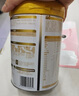 君樂寶奶粉3段恬適幼兒配方 OPO+小分子蛋白 800g 曬單實(shí)拍圖