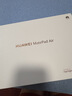 華為【國家補(bǔ)貼】平板電腦MatePad Air12英寸144Hz高刷護(hù)眼全面屏AI影音娛樂繪畫學(xué)習(xí)辦公星閃輕薄平板 【含原裝星閃筆】標(biāo)準(zhǔn)版丨8+256G 煙云灰 官方標(biāo)配【下單送好禮】 曬單實拍圖