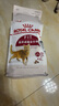 皇家成貓貓糧 營養(yǎng)均衡 F32 通用糧 1-7歲 2KG 曬單實(shí)拍圖